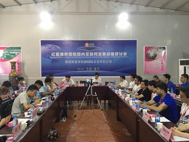 jxf吉祥坊(中国)官方网站