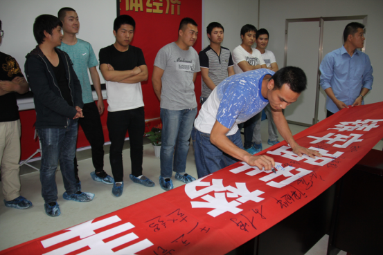 jxf吉祥坊(中国)官方网站