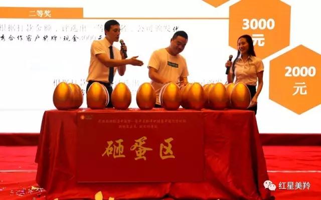 jxf吉祥坊(中国)官方网站