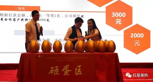 jxf吉祥坊(中国)官方网站