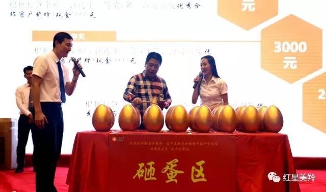 jxf吉祥坊(中国)官方网站