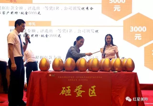 jxf吉祥坊(中国)官方网站