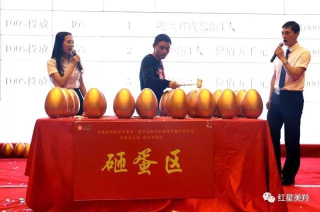 jxf吉祥坊(中国)官方网站