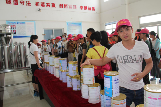 jxf吉祥坊(中国)官方网站