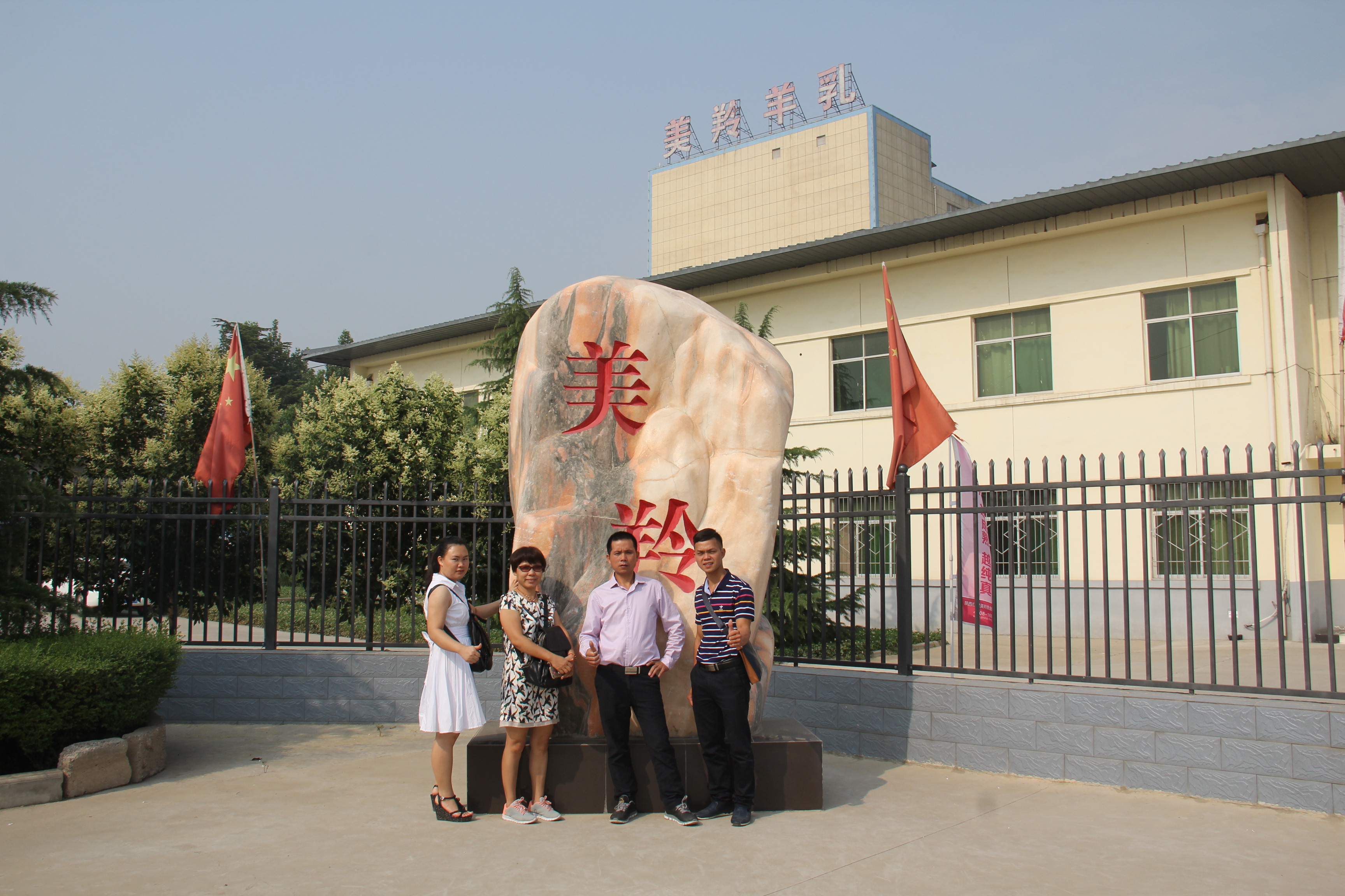 jxf吉祥坊(中国)官方网站