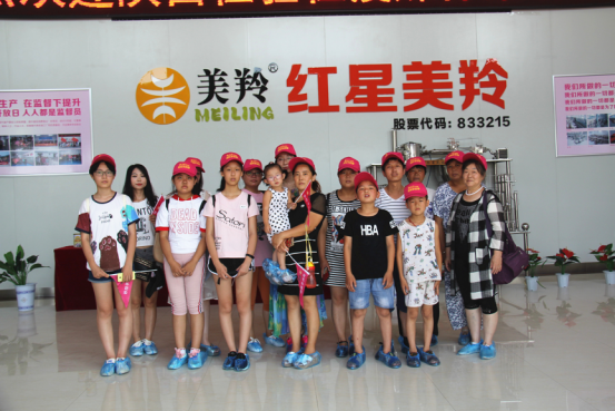 jxf吉祥坊(中国)官方网站