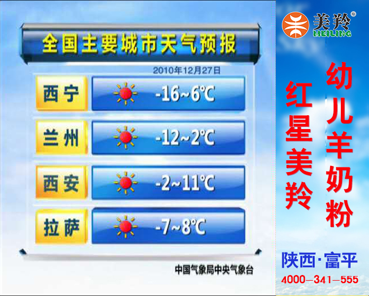 jxf吉祥坊(中国)官方网站