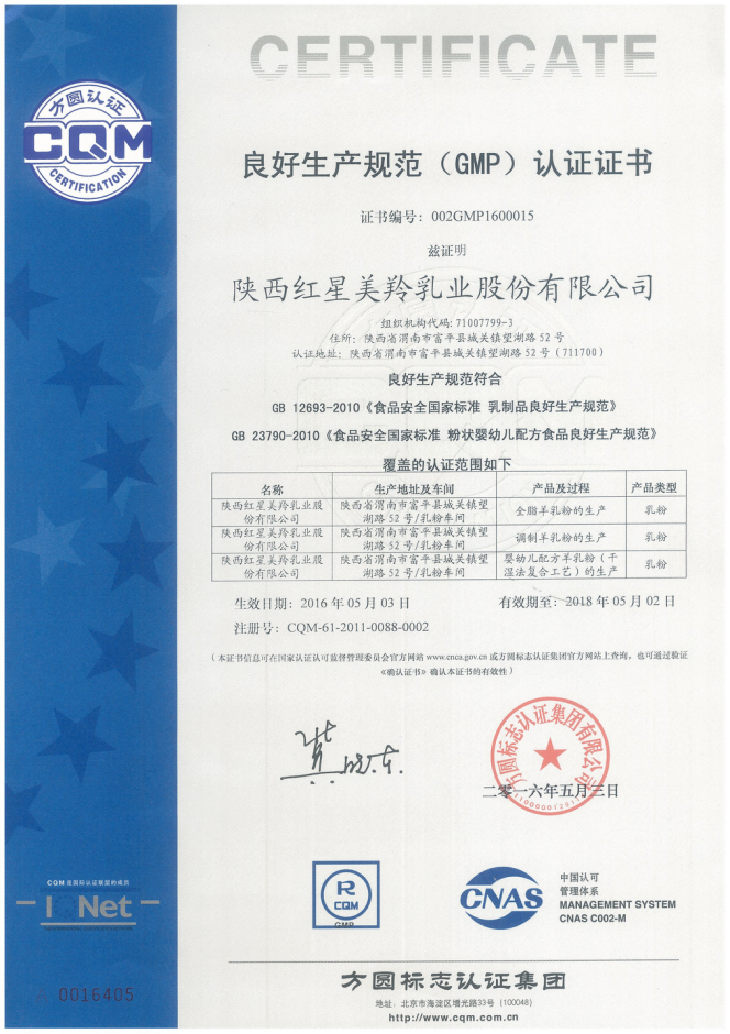 jxf吉祥坊(中国)官方网站