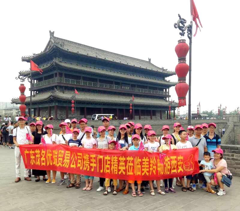 jxf吉祥坊(中国)官方网站