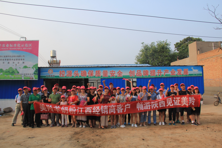 jxf吉祥坊(中国)官方网站