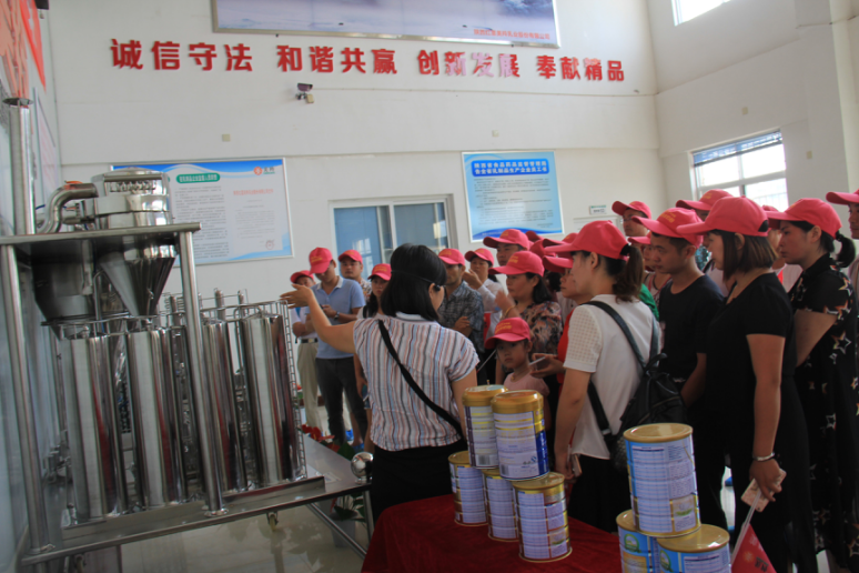 jxf吉祥坊(中国)官方网站