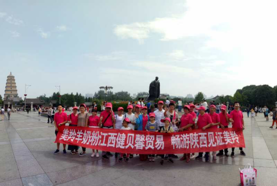 jxf吉祥坊(中国)官方网站