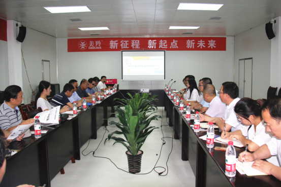 jxf吉祥坊(中国)官方网站