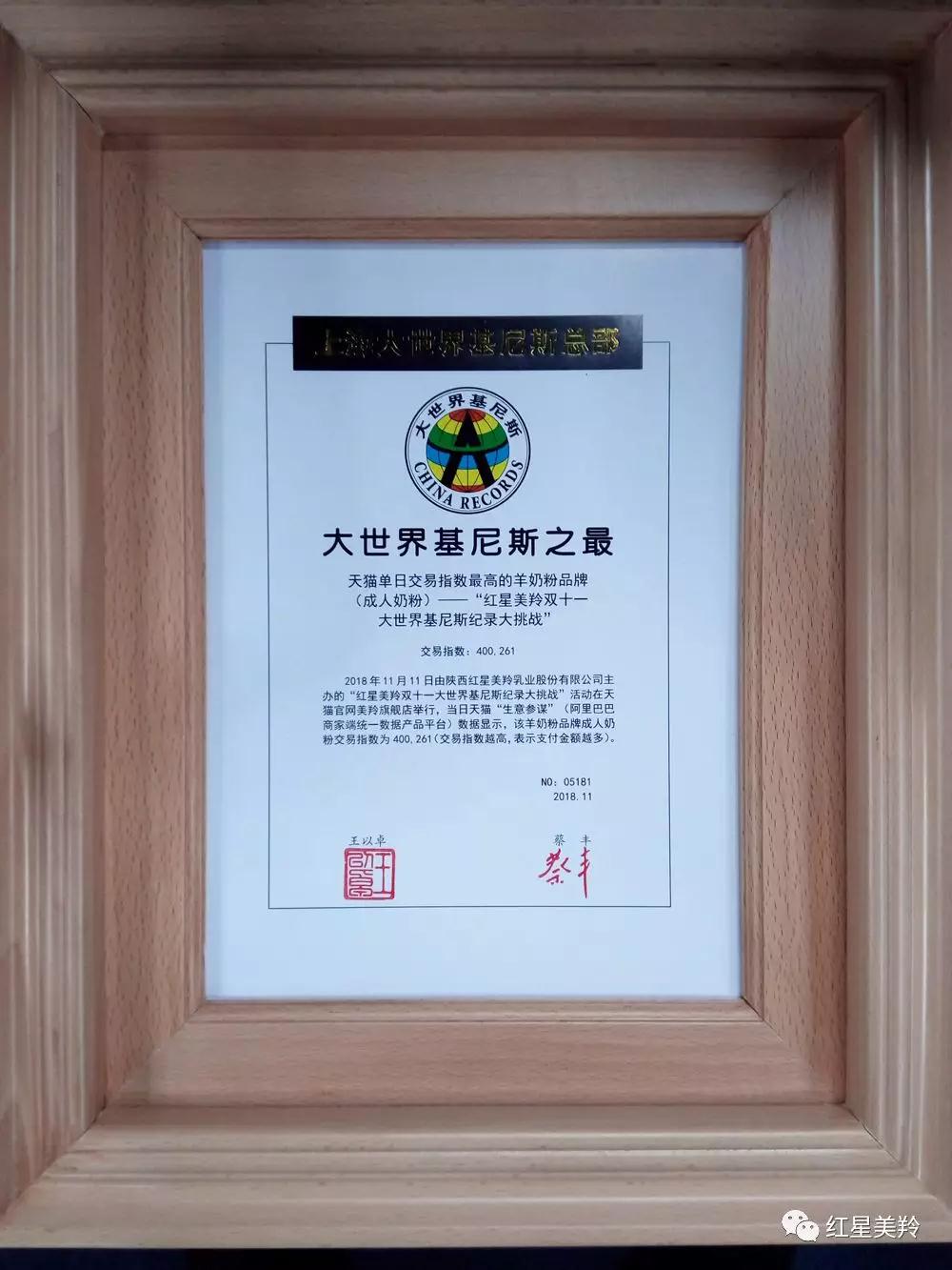 jxf吉祥坊(中国)官方网站