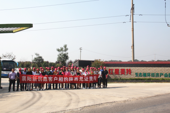 jxf吉祥坊(中国)官方网站