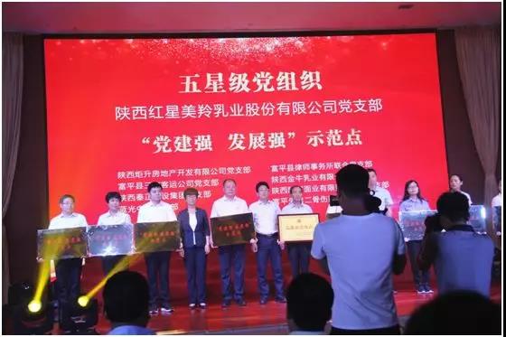 jxf吉祥坊(中国)官方网站