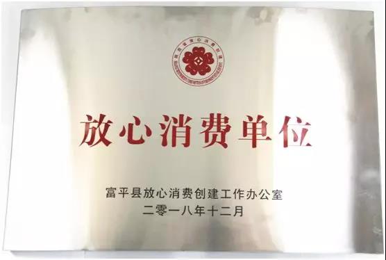 jxf吉祥坊(中国)官方网站