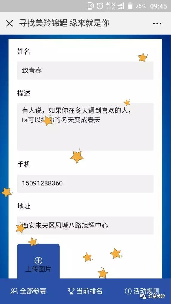 jxf吉祥坊(中国)官方网站