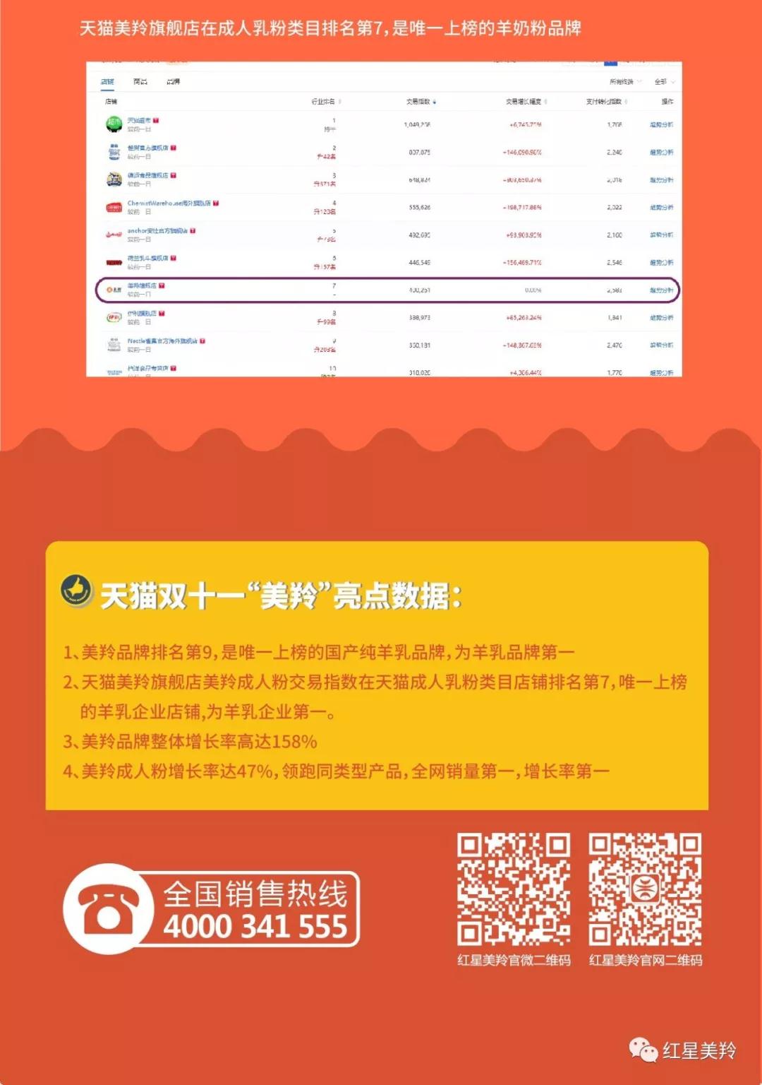 jxf吉祥坊(中国)官方网站