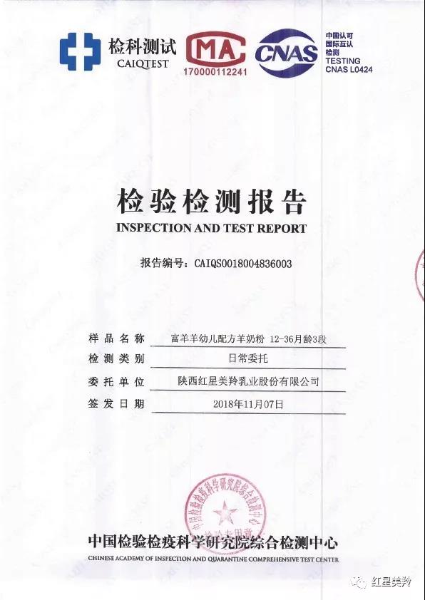 jxf吉祥坊(中国)官方网站