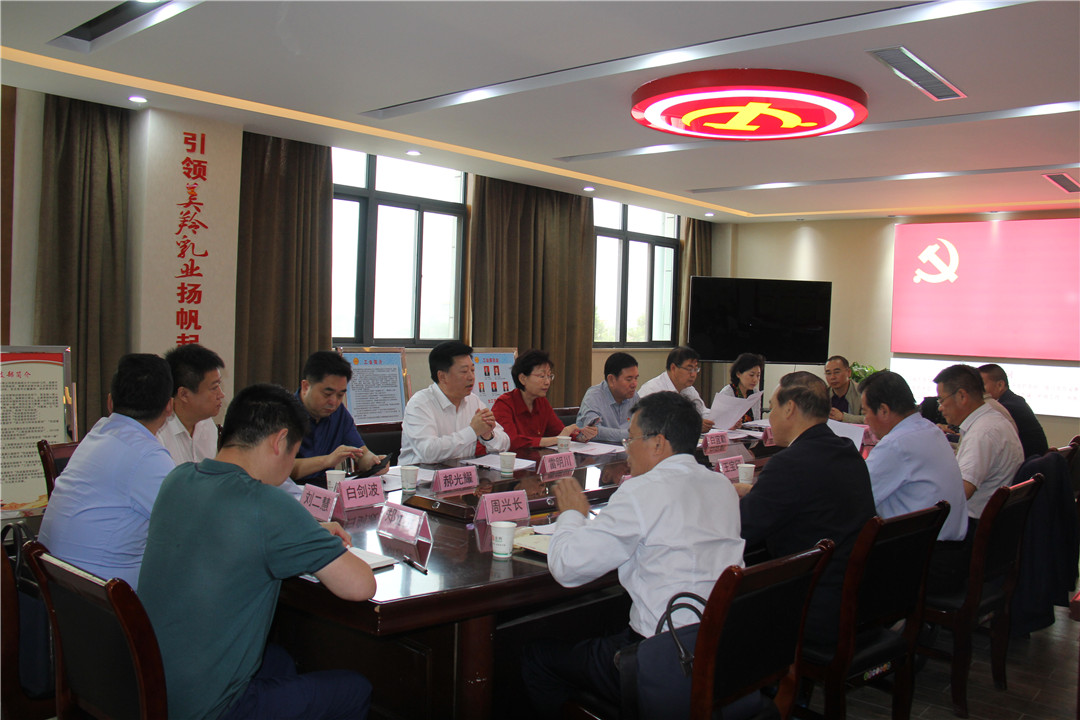 jxf吉祥坊(中国)官方网站