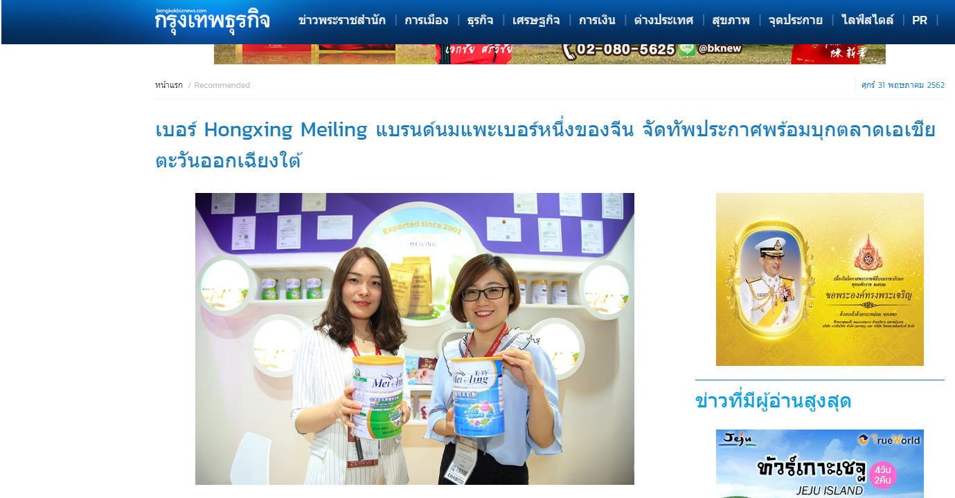 jxf吉祥坊(中国)官方网站