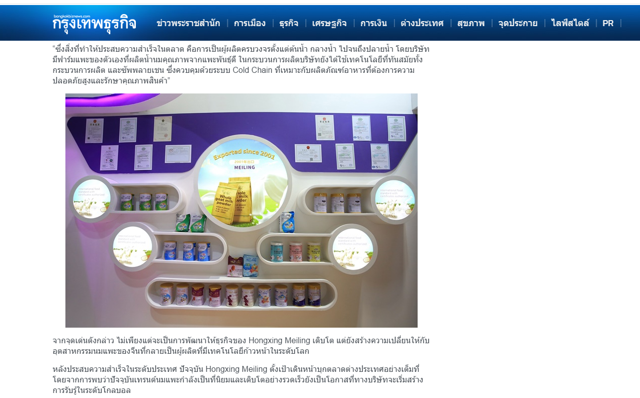 jxf吉祥坊(中国)官方网站