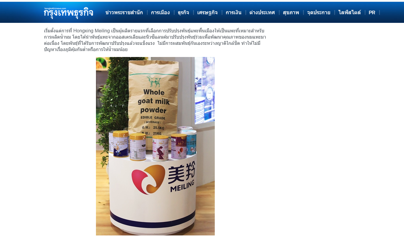 jxf吉祥坊(中国)官方网站